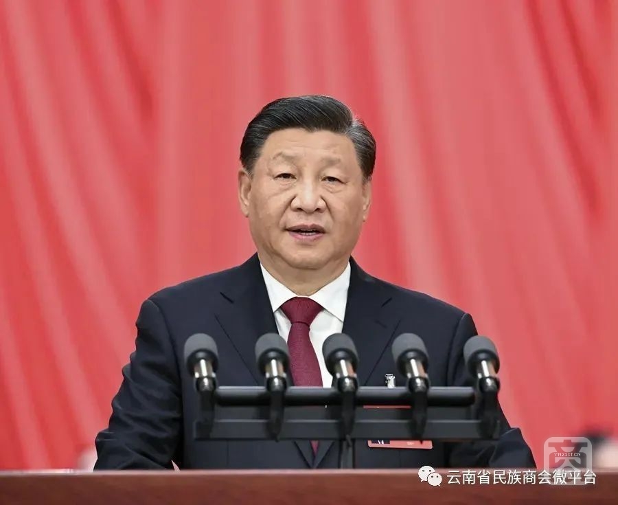 學(xué)習(xí)！黨的二十大報(bào)告全文來了！.jpg